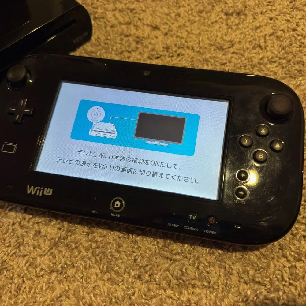 Nintendo wii black